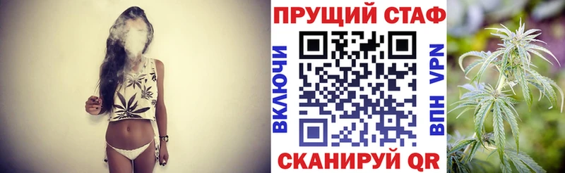 Наркошоп купить Галлюциногенные грибы  APVP  Канабис  МЕФ  Кетамин  Амфетамин  Cocaine  Буйнакск