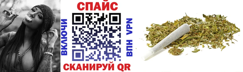 Бутират вода  Купить где  Буйнакск 