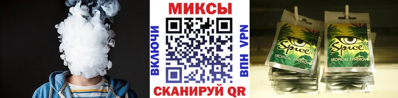 БУТИРАТ бутандиол Буйнакск