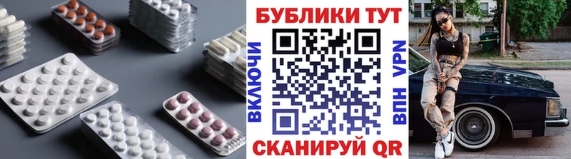 Экстази MDMA  Купить где  Буйнакск 