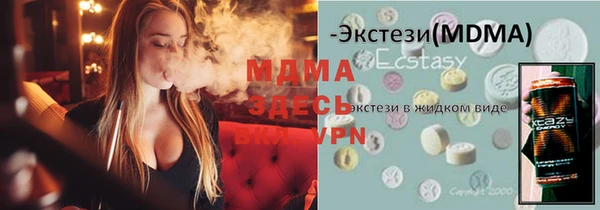 МДПВ Алексин