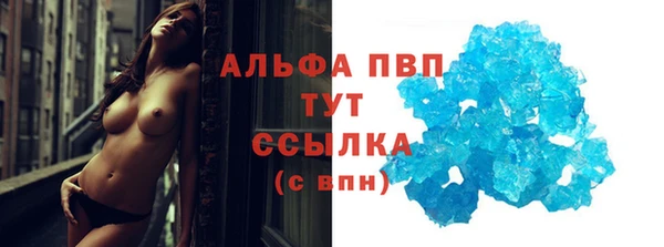 МДПВ Алексин