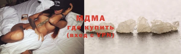 герыч Алексеевка