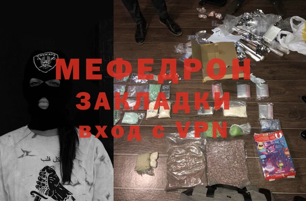 МДПВ Алексин