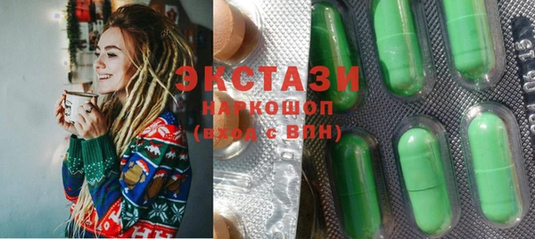 MESCALINE Алзамай