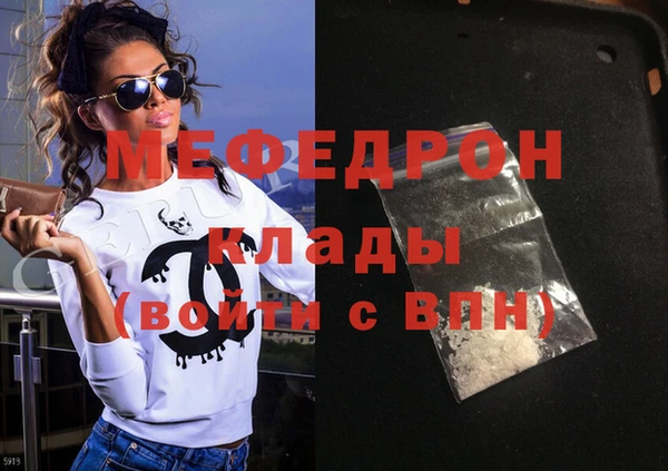 МДПВ Алексин