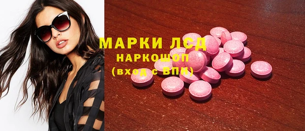 герыч Алексеевка